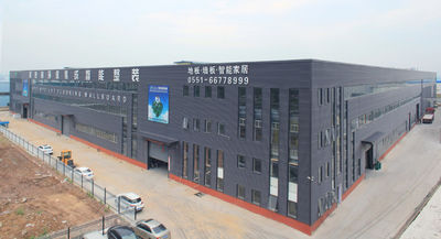 ประเทศจีน Anhui Coordinated Lin technology CO.,LTD. รายละเอียด บริษัท