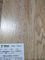 พื้นผิวไวนิลทนความร้อน SPC ประสานงาน Lin, Office Gray Vinyl Plank Flooring